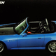 Illustration for article titled These Japanese Automakers Have Fascinating Histories Behind Their Names